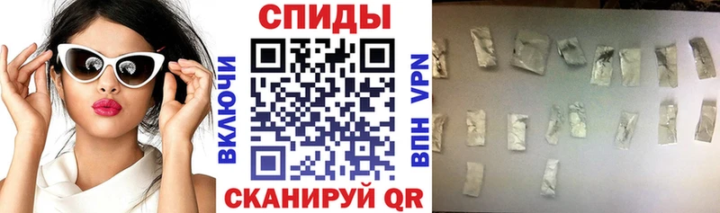 как найти Ладушкин АМФЕТАМИН 97%