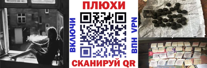 Гашиш индика сатива  наркотики  Ладушкин 
