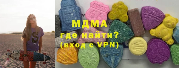 мет Нефтекумск