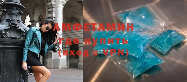 ALPHA-PVP Нея