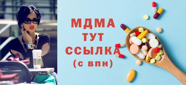 мет Нефтекумск