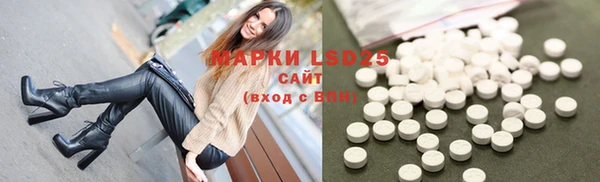 мет Нефтекумск