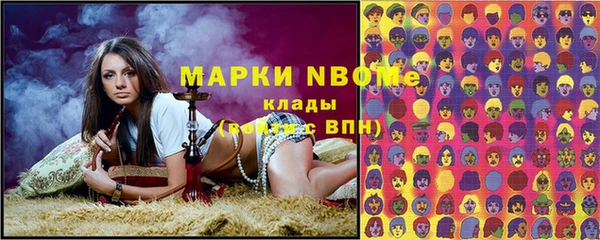винт Болохово