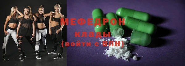 таблы Надым