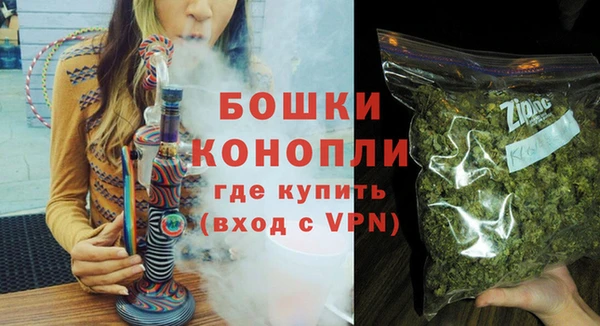 метадон Нефтегорск