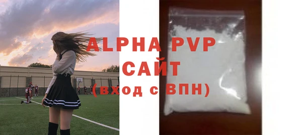 мет Нефтекумск