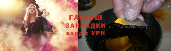 ALPHA-PVP Нея
