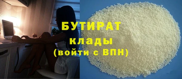 героин Наволоки