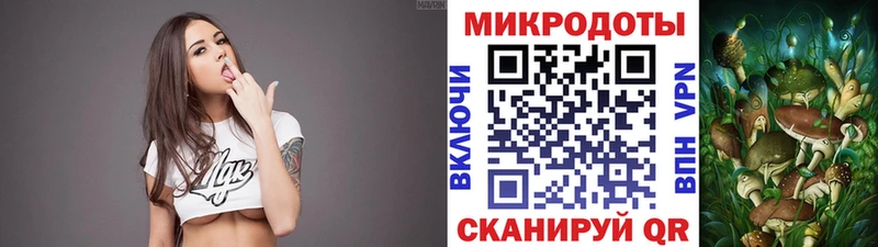 Галлюциногенные грибы Psilocybine cubensis  Ладушкин 