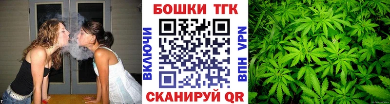 купить  цена  Ладушкин  ОМГ ОМГ вход  Бошки Шишки Ganja 